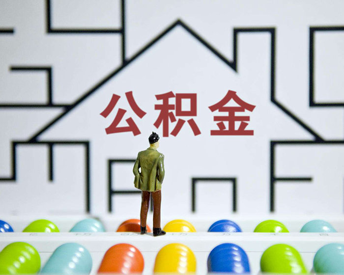 北京当天借款